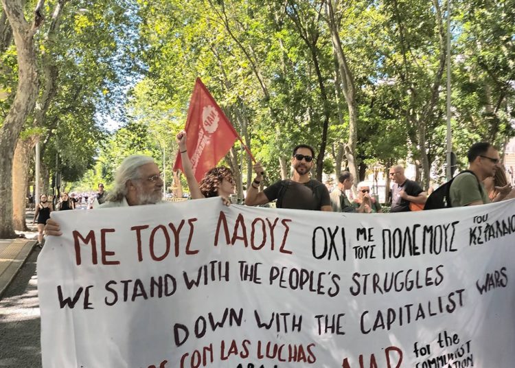 Μεγαλειώδης διαδήλωση ενάντια στη σύνοδο του ΝΑΤΟ