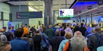 Περισκόπιο 18.6