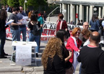 450+ εκπαιδευτικοί παίρνουν θέση για την επιχειρούμενη δίωξη της Ντίνας Ρέππα