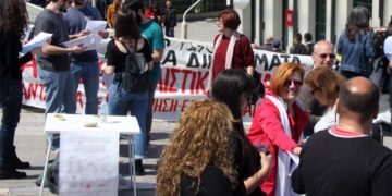 450+ εκπαιδευτικοί παίρνουν θέση για την επιχειρούμενη δίωξη της Ντίνας Ρέππα