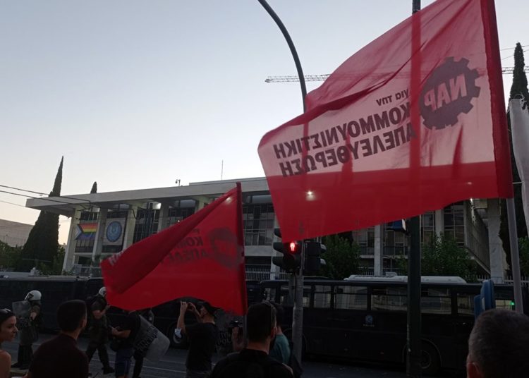 Μαζικές αντιΝΑΤΟϊκές αντιπολεμικές διαδηλώσεις σε όλη την Ελλάδα (φωτο+βίντεο)