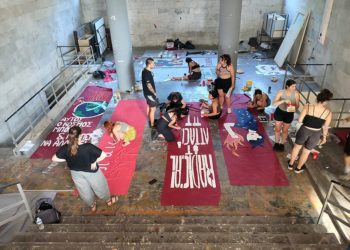 Αναιρέσεις 2022: Ξεκινά σήμερα το Φεστιβάλ της ανατρεπτικής νεολαίας