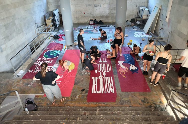 Αναιρέσεις 2022: Ξεκινά σήμερα το Φεστιβάλ της ανατρεπτικής νεολαίας