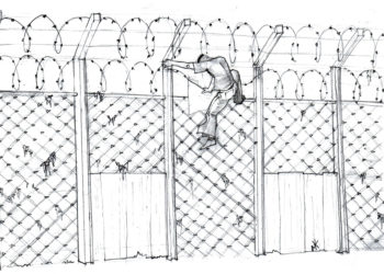 Μονόλογοι Τειχών: Το Τείχος της Μελίγια