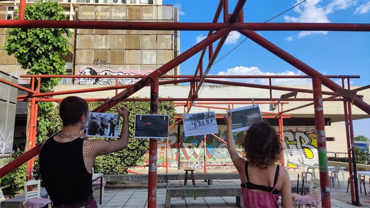 Θεσσαλονίκη: Εκδηλώσεις στο Στέκι του ΝΑΡ