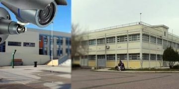 Έξω οι κάμερες από το ΕΠΑΛ Κουφαλίων