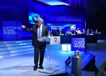 Το Υπουργείο Εσωτερικών απώλεσε και το τελευταίο φύλλο (δημοκρατικής) συκής