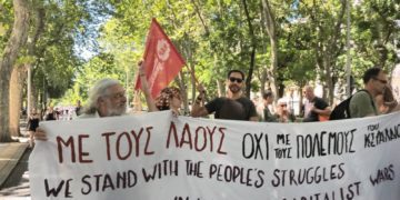 Αντιπολεμικό αντιΝΑΤΟϊκό ποτάμι κατέκλυσε τη Μαδρίτη (φωτογραφίες)