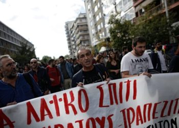 Προκλητική καταδίκη αγωνιστών