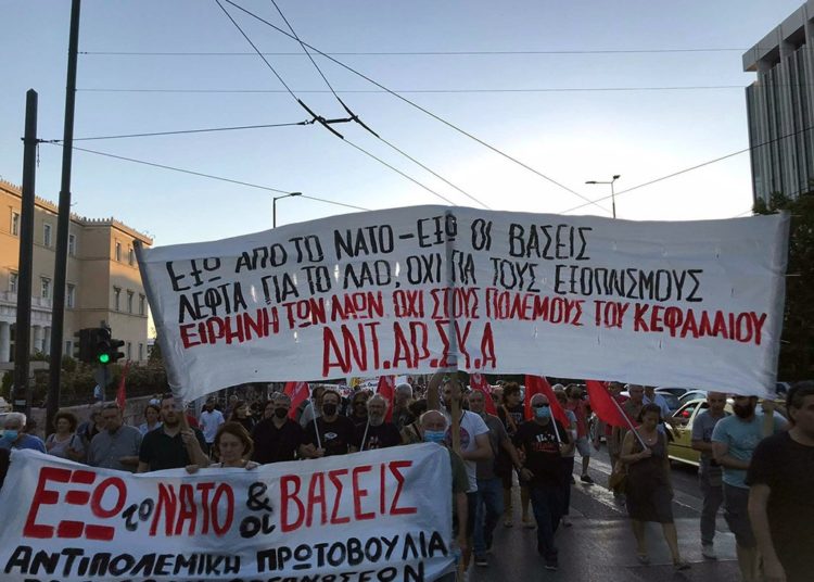 Στους δρόμους κατά του ΝΑΤΟ (φωτο)