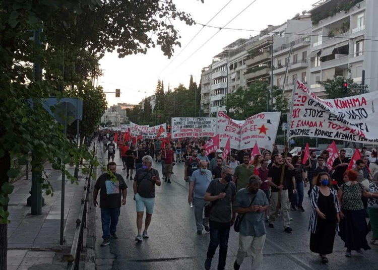 Στους δρόμους κατά του ΝΑΤΟ (φωτο)