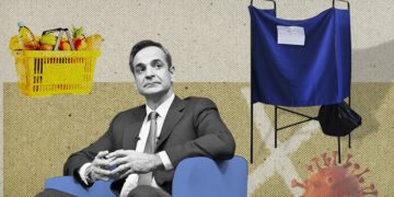 Η κυβέρνηση σε αδιέξοδο,  οι εκλογές αναβάλλονται