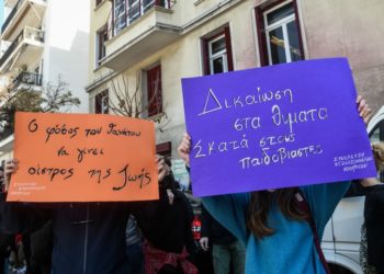 Το χρονικό της δίκης Λιγνάδη