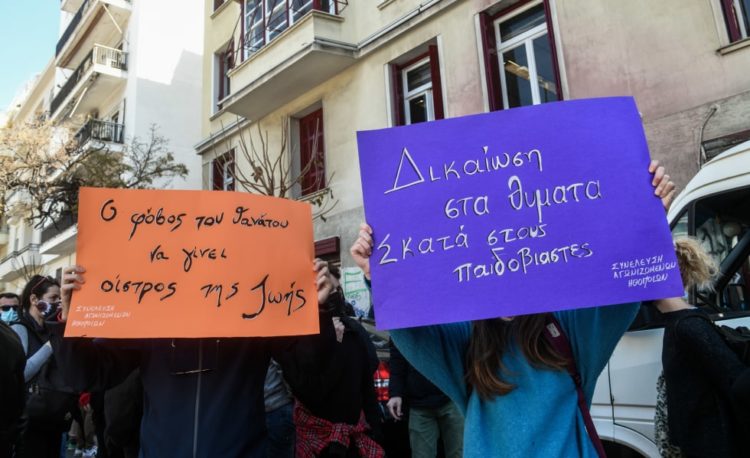 Το χρονικό της δίκης Λιγνάδη