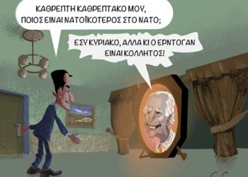 Ακροβασίες 2/7/2022