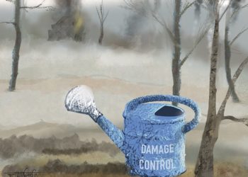 Ακροβασίες 23/7/2022