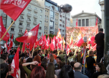 Η αντικαπιταλιστική αριστερά (και πάλι) σε σταυροδρόμι