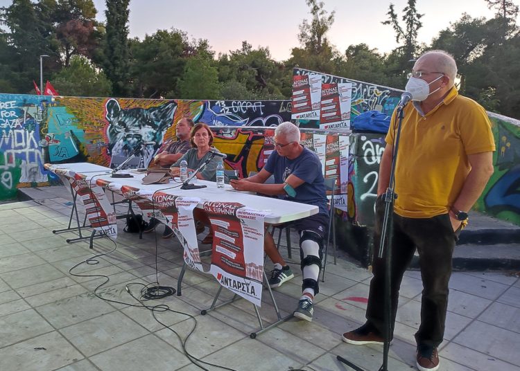 Πετυχημένη πολιτική εκδήλωση της ΑΝΤΑΡΣΥΑ