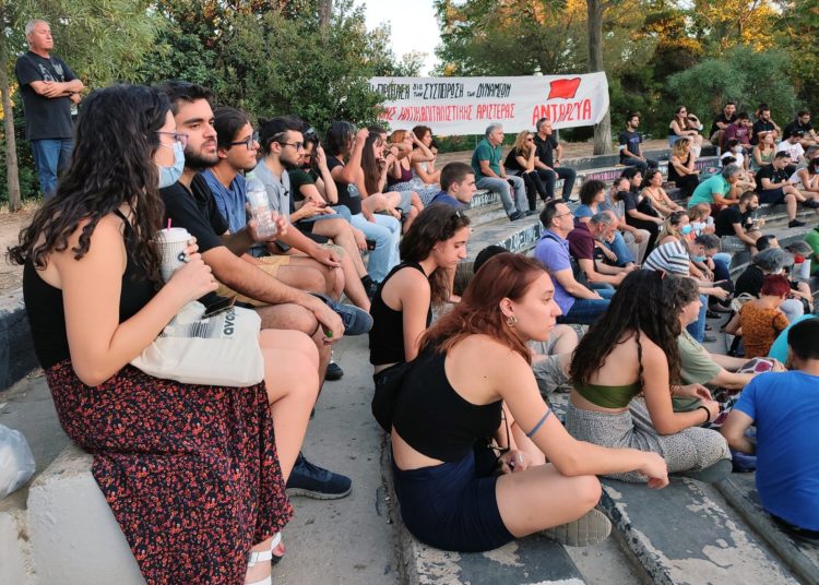 Πετυχημένη πολιτική εκδήλωση της ΑΝΤΑΡΣΥΑ