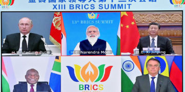 Περισκόπιο 25.6