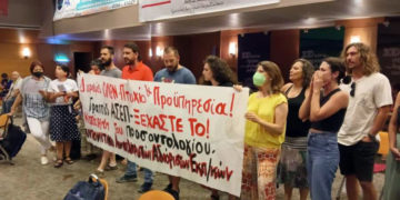 Συνέλευση ΔΟΕ: «Λαγός» για ηλεκτρονικές κάλπες  και εφαρμογή του νόμου Χατζηδάκη