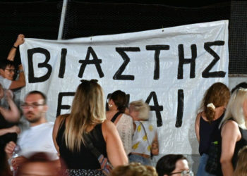 Υπόθεση Λιγνάδη: Ποιος θα δικάσει την αστική δικαιοσύνη;