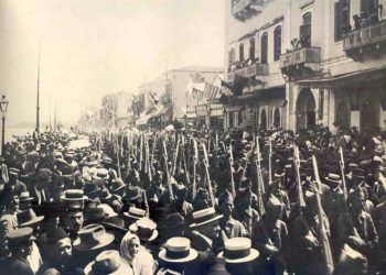 1922: Ιμπεριαλιστικοί στόχοι και αστικές φιλοδοξίες