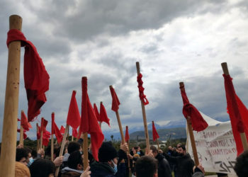 Επιστολή  συμπαράστασης στους «8» διωκόμενους φοιτητές από 116 παλιά μέλη της Ενωτικής Πρωτοβουλίας