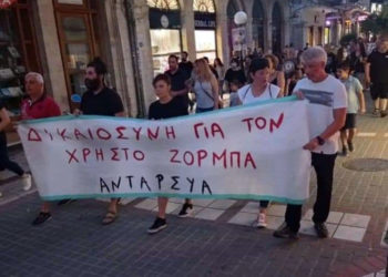 Ήταν εργοδοτικό έγκλημα: Δικαίωση για τον Χρήστο Ζορμπά