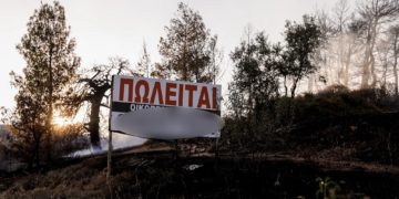 Αντικαπιταλιστική Ανατροπή στην Αττική για πυρκαγιές: Ο φαύλος κύκλος της καταστροφής να τελειώσει εδώ!