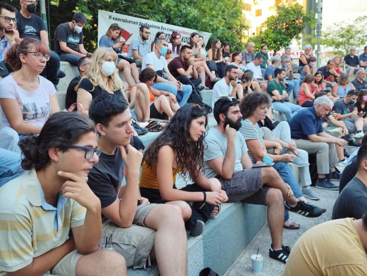 Ημερίδα της «Πρωτοβουλίας»: Επαναστατικός δρόμος, μεταρρυθμιστικά αδιέξοδα