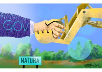 Σχόλια στο Ημίφως 16/7/2022