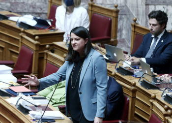 «Νέοι Ορίζοντες» για τα επιχειρηματικά συμφέροντα
