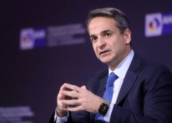 Κυβέρνηση έκτακτης ανάγκης