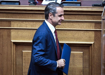 Δεν έπεισε ο… μάγος  με τα (προεκλογικά) δώρα