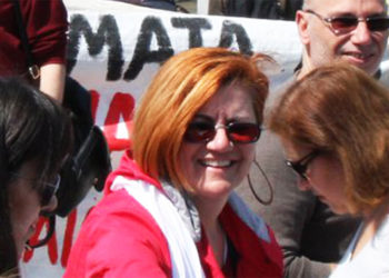 Πλήρης δικαίωση για την εκπαιδευτικό Ντίνα Ρέππα!