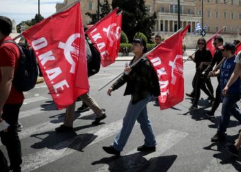 ΟΚΔΕ: Καθολικός στρατηγικός προσανατολισμός