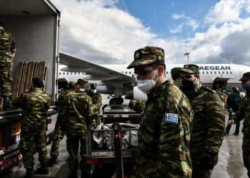 Όγδοη στον κόσμο η Ελλάδα στη στήριξη με όπλα της Ουκρανίας