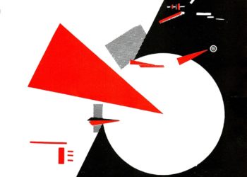 Πρόταση ΑΝΤΑΡΣΥΑ για ανατρεπτική Αριστερά