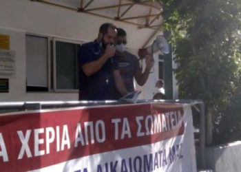 Ευαγγελισμός: Νέα μαζική απάντηση στην απόλυση του γιατρού Νικόλα Σκούφογλου