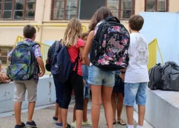 Ολοήμερα σχολεία: Αντιεκπαιδευτικό «πάρκινγκ» παιδιών