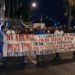 «Δεν θα κάνουν στάχτη όλη τη χώρα» – Συγκέντρωση σήμερα στις 7μμ στο Σύνταγμα