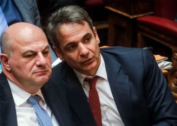 Αυτούς τους Νόμους, ποιος θα τους καταργήσει με ένα άρθρο;