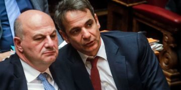 Αυτούς τους Νόμους, ποιος θα τους καταργήσει με ένα άρθρο;