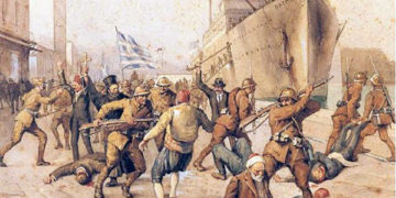 1919-1922: Different perspectives in Greece and Turkey