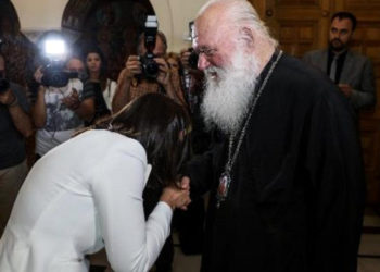 Μονιμοποιούν στα μουλωχτά 3.266 ιερείς με το άθλιο νομοσχέδιο για τα ΑΕΙ!  