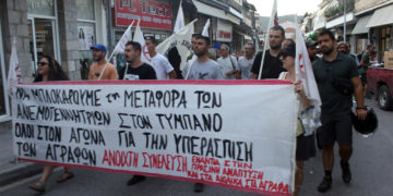 Ο αγώνας μας για γη και ελευθερία υπερέχει