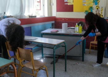 Μόνιμες προσλήψεις στη σχολική καθαριότητα
