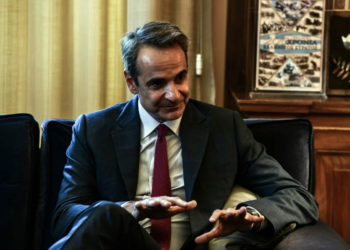 Ομιλία Μητσοτάκη: «νέες τροχιές» που οδηγούν «στην κατηφόρα τη μεγάλη»