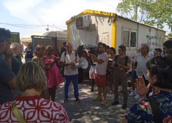 Ελαιώνας: Συνέντευξη Τύπου ενάντια στην βίαιη εκκένωση (φωτογραφίες/βίντεο)